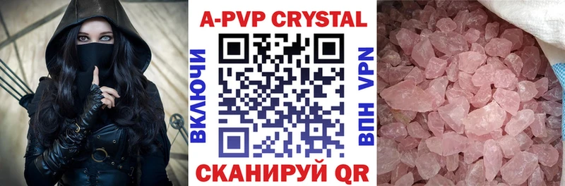 Наркошоп купить Гашиш  Меф  Кольчугино