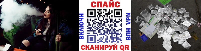 БУТИРАТ жидкий экстази  Купить закладки  Кольчугино 