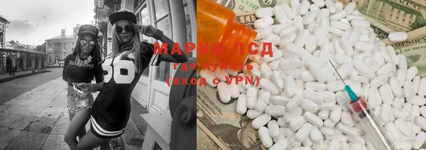 a pvp Гусиноозёрск