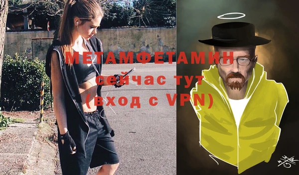 скорость Гусев