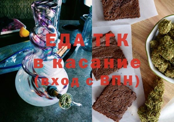 скорость Гусев