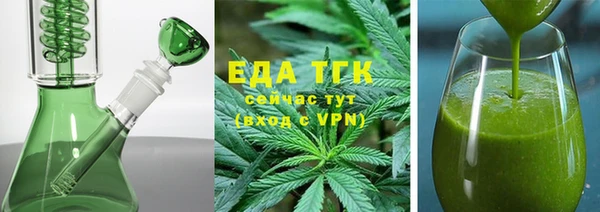 бошки Гусь-Хрустальный