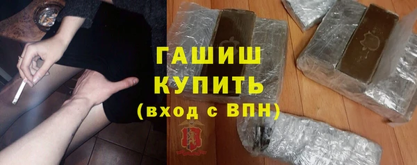 скорость Гусев