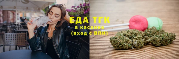 скорость Гусев