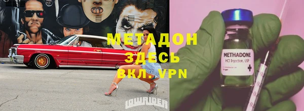 a pvp Гусиноозёрск