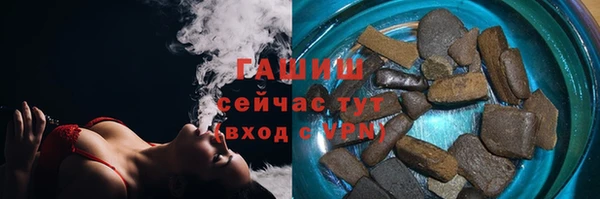 бошки Гусь-Хрустальный