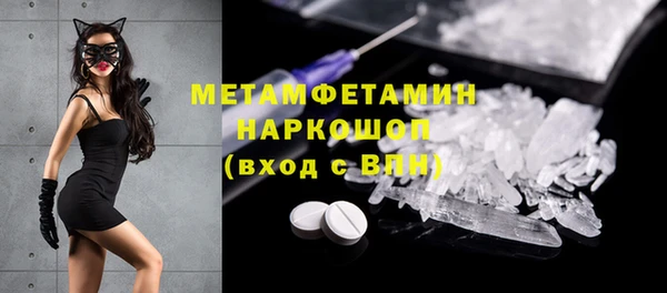 a pvp Гусиноозёрск