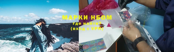 бошки Гусь-Хрустальный