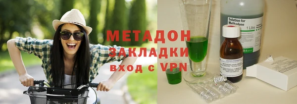 скорость Гусев