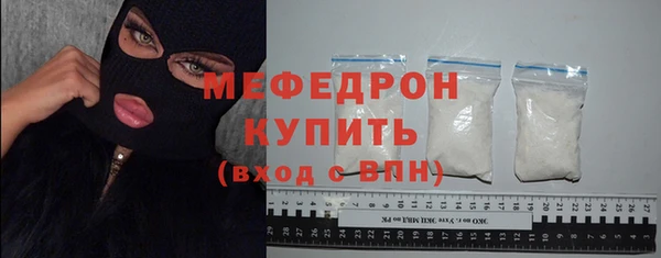скорость Гусев