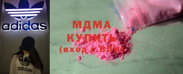 бошки Гусь-Хрустальный