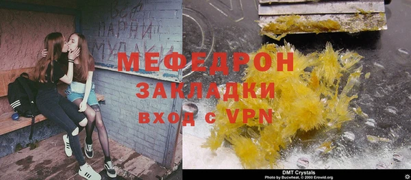 скорость Гусев
