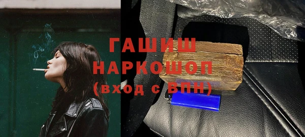 a pvp Гусиноозёрск