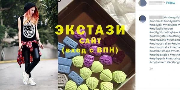 бошки Гусь-Хрустальный