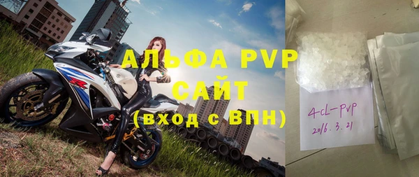 бошки Гусь-Хрустальный