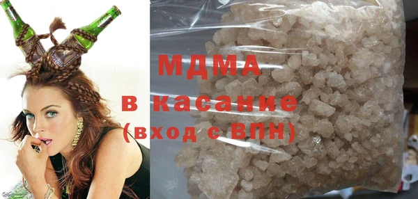 a pvp Гусиноозёрск