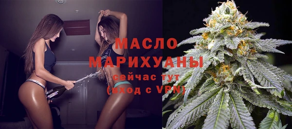 a pvp Гусиноозёрск
