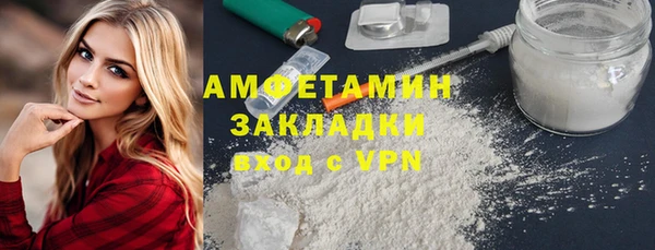скорость Гусев