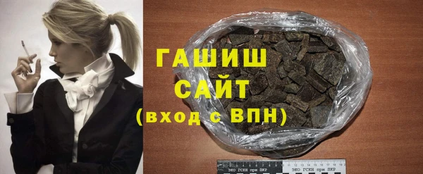 a pvp Гусиноозёрск