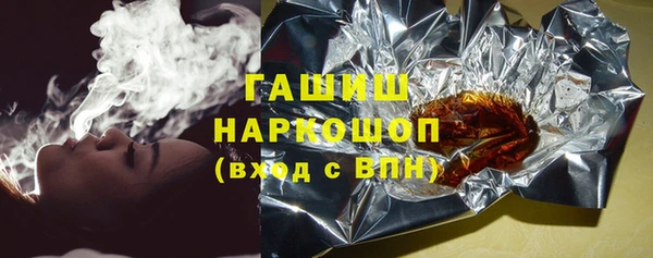 скорость Гусев
