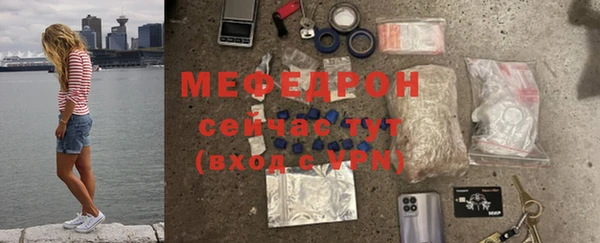 скорость Гусев