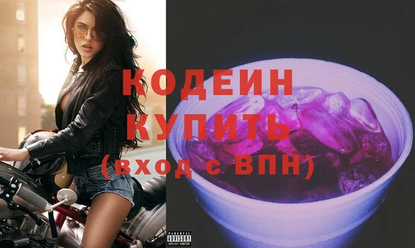 бошки Гусь-Хрустальный