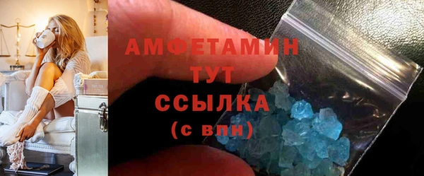a pvp Гусиноозёрск